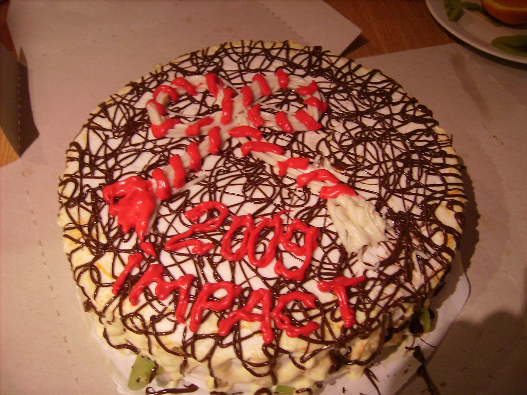 Tortul IMPACT_2009.JPG
